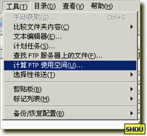 293D