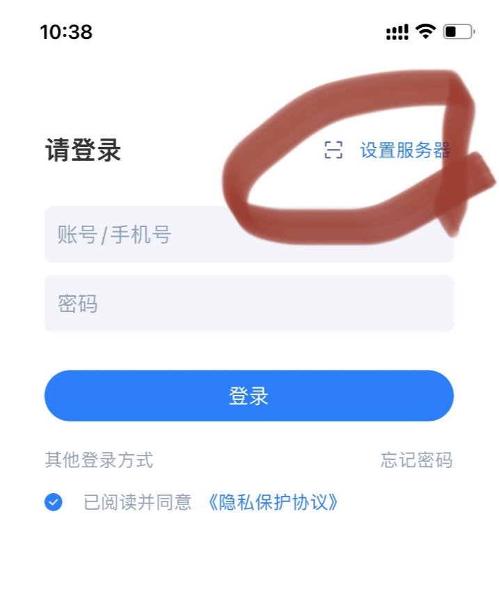 图形用户界面, 应用程序描述已自动生成